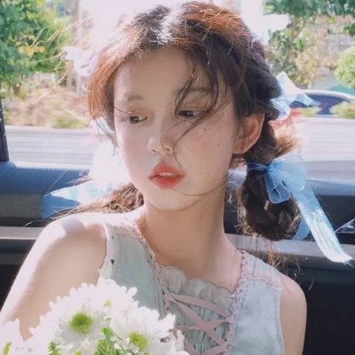美丽密语